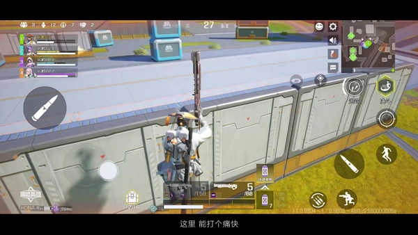 apex英雄2026截图1