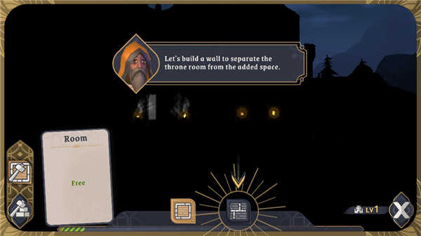 上古卷轴城堡中文版截图2