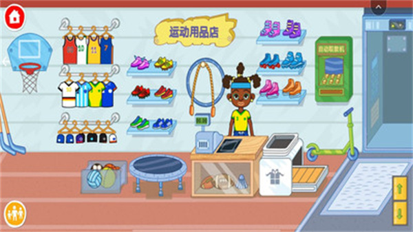 小镇模拟生活2手机版截图2