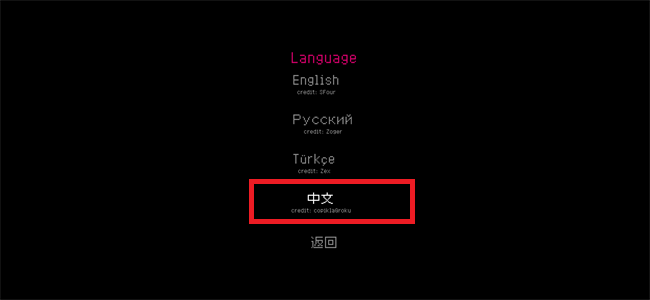 如何与实体约会中文版截图1
