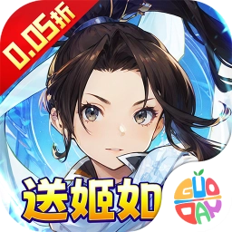 元素方尖国际服