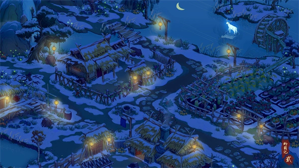 桃源记2菜单版截图1