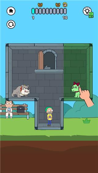 折叠人生完整版截图2