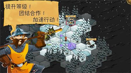 夺位者十二项修改器截图3