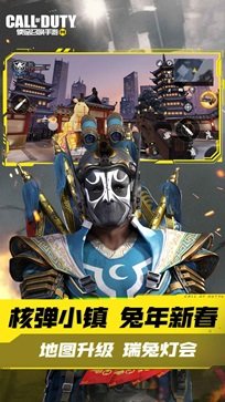 使命召唤8修改器无限小队截图3