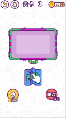 抖音这图放哪截图1