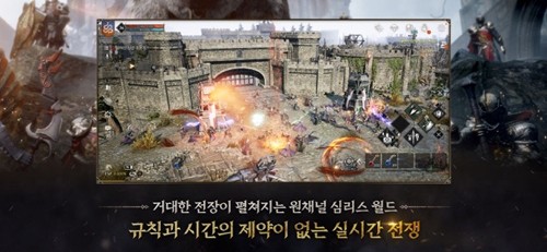 普拉西亚战记手游截图1