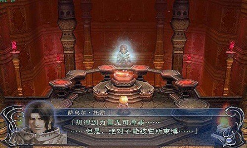 伊苏起源完美存档汉化版截图1