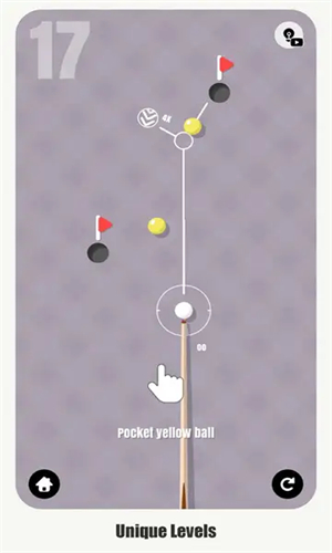 完美口袋绝妙射门截图2