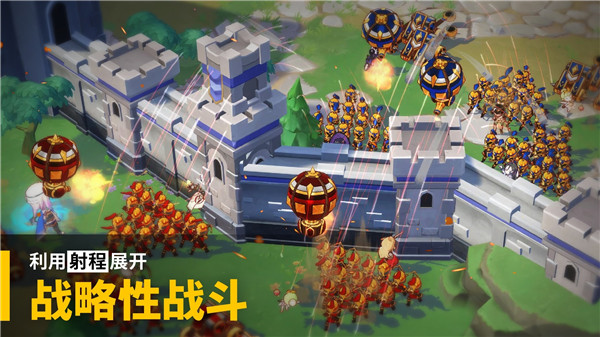 大十字泰坦时代截图2