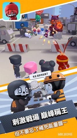mrbone骨头先生游戏截图2