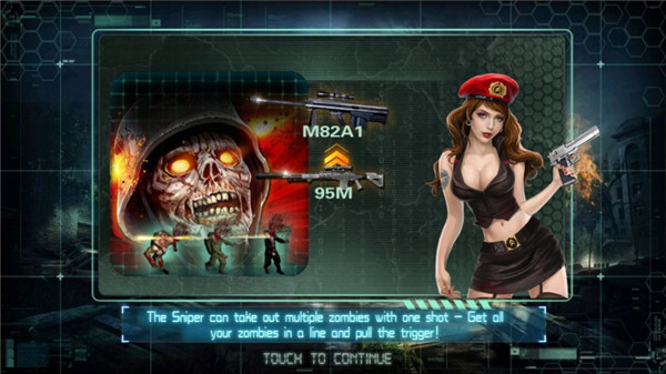 僵尸世界大战风灵月影修改器截图3