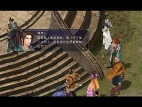 鱼戏江湖修改器简体中文版截图1