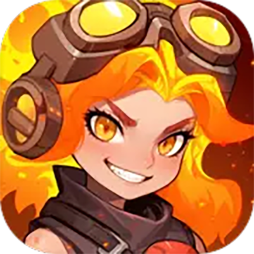 向僵尸开炮手游官网版