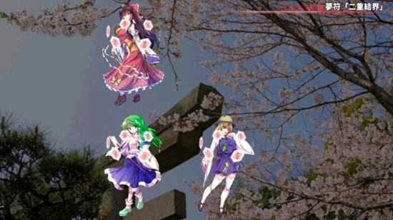 东方翠神回廊中文版截图1