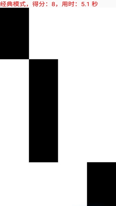 我就是个块截图1