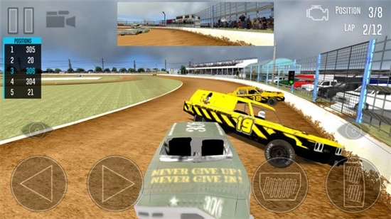 全接触车队截图1