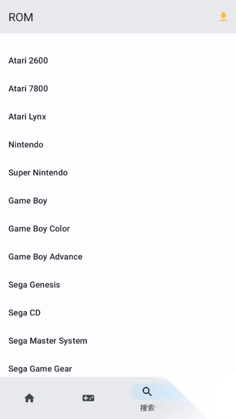 ESXEmulator(ps3模拟器)中文版截图1