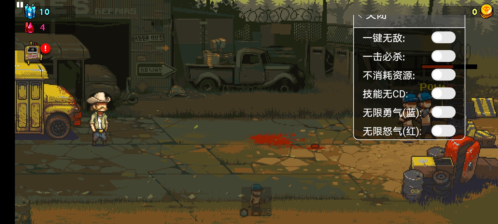 死亡突围僵尸战争3.8.4破解版截图3