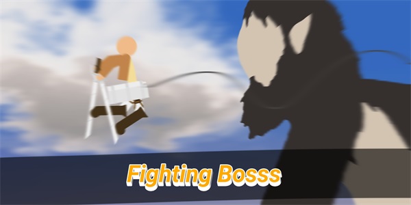 进击的火柴人安卓版截图1