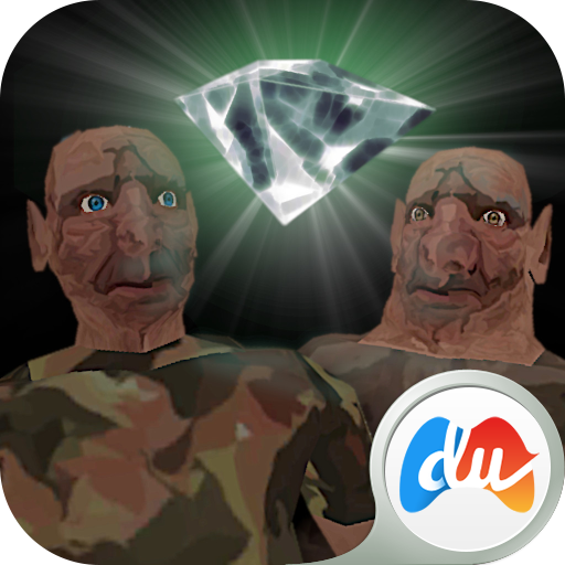 恐怖双胞胎海底星空版