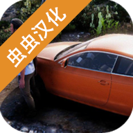 火力全开2城市狂热本