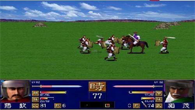 三国群英传1单机手游截图3