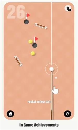 完美口袋绝妙射门截图1