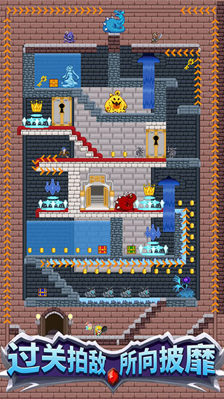 开局一口锅手游截图3