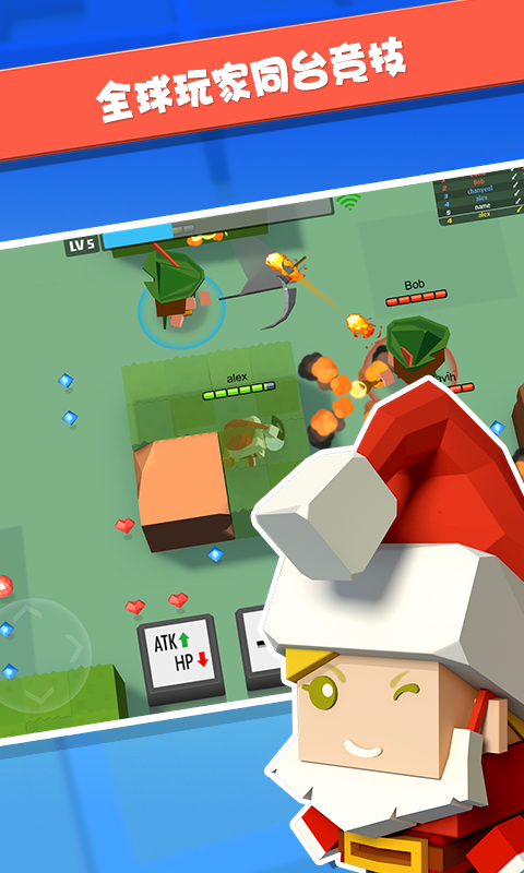 弓箭手大作战破解版无限金币钻石版截图2