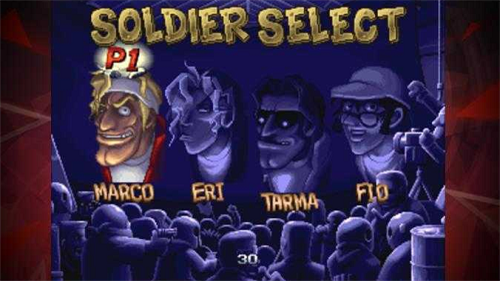 合金弹头5破解版中文版截图2