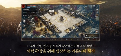 普拉西亚战记手游截图2