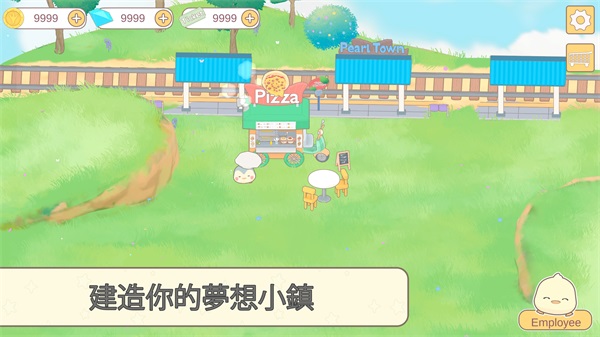 我的动物朋友们安卓版截图1