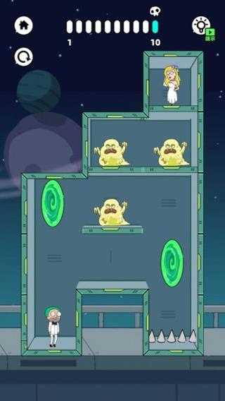 折叠人生完整版截图3