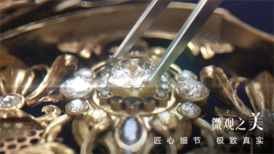 以闪亮之名无限钻石版截图2