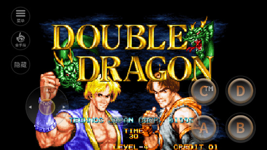 双截龙格斗免费手机版截图2