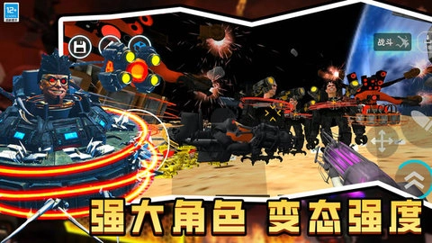 时空沙盒手机版截图1