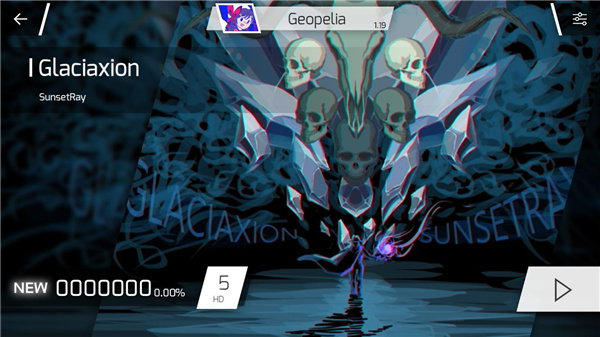 phigros音游正版截图2