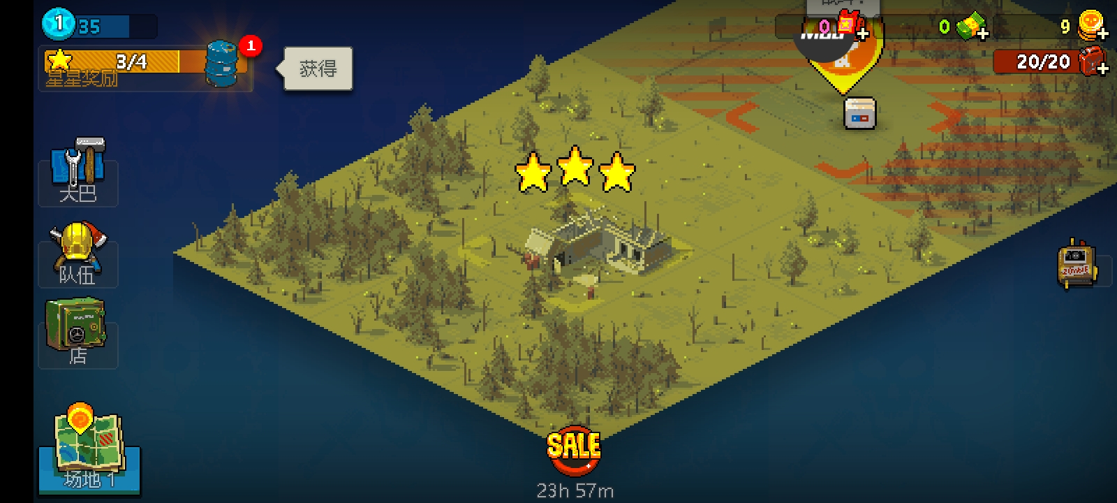 死亡突围僵尸战争3.8.4破解版截图1