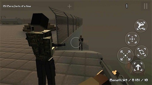 暴力沙盒2联机版截图1