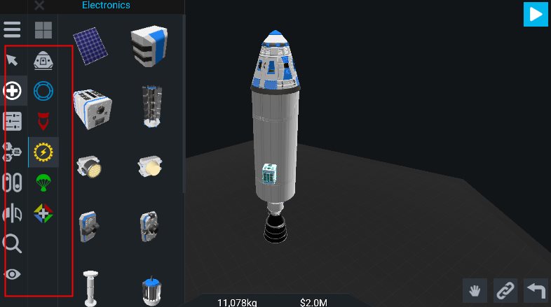 坎巴拉太空计划中文版手机版截图3