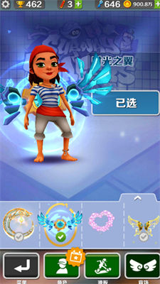 subwaysurf雪地版本破解版截图3