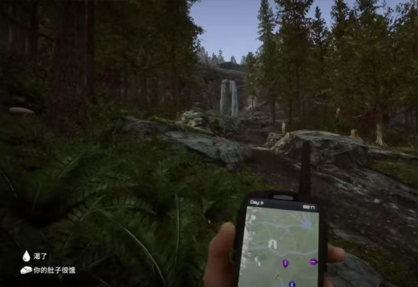 森林之子手机版截图3