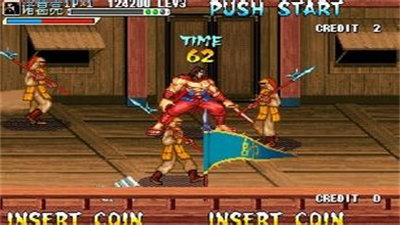 三国战纪2007街机游戏截图3