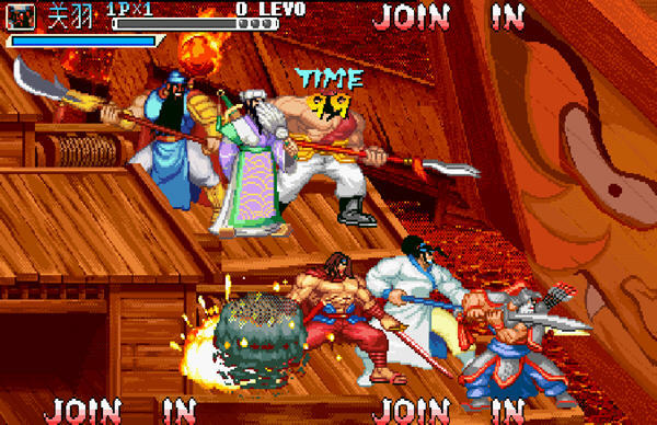 三国战纪2007集气版截图3