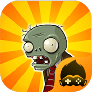 植物大战僵尸95版内购破解版