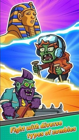 亡灵之地僵尸路杀免广告截图1