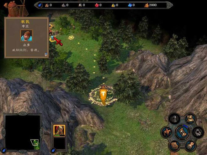 英雄无敌5中文完美补丁截图1