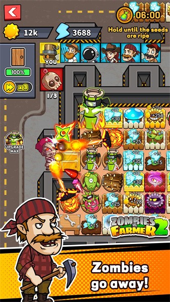 僵尸大战农夫2中文版截图1