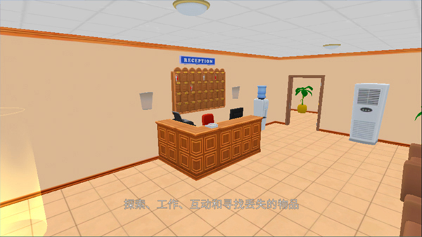 虚拟女友模拟器手游截图2